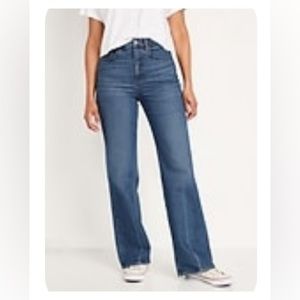 EUC extra high waisted sky hi wide leg jeans - Old  Navy sold out